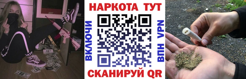 Какие есть наркотики Шахунья Гашиш  COCAIN  Alpha-PVP  Марихуана  МЕФ 
