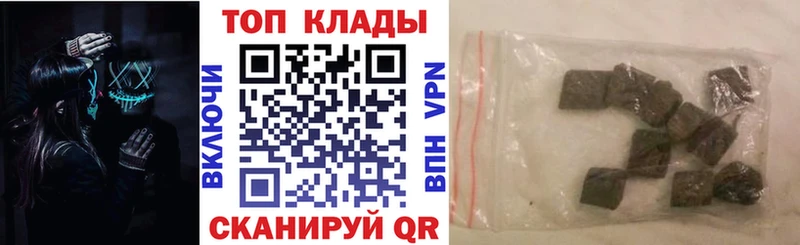Героин Шахунья