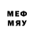 Первитин витя Mary Mauldin