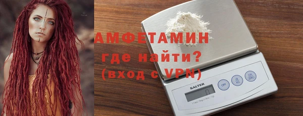 MESCALINE Медвежьегорск