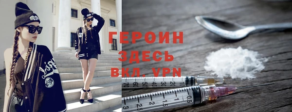 дмт Мегион