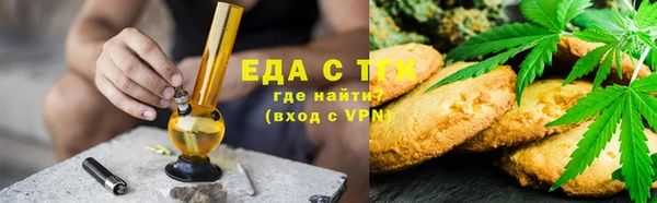 скорость mdpv Покровск