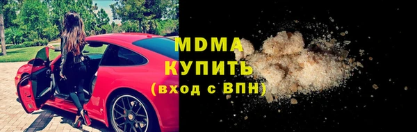 MESCALINE Медвежьегорск