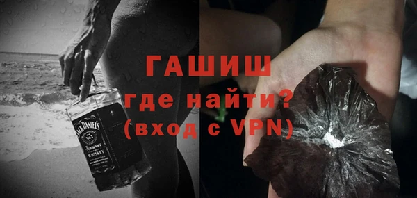MESCALINE Медвежьегорск