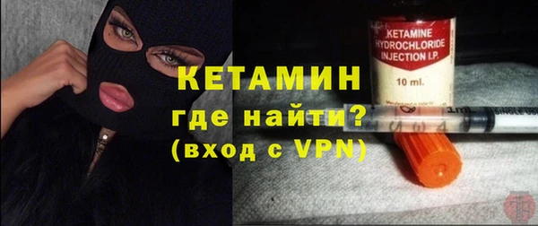 дмт Мегион