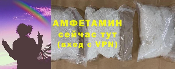 MESCALINE Медвежьегорск