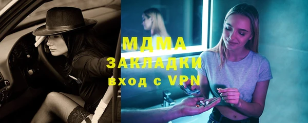 дмт Мегион