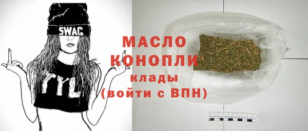 PSILOCYBIN Покров