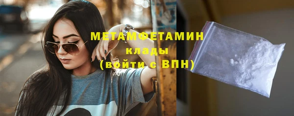 дмт Мегион