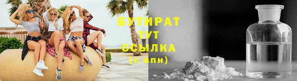 дмт Мегион