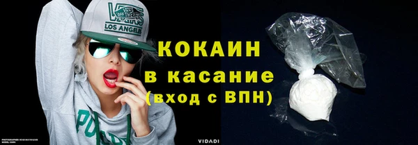 MESCALINE Медвежьегорск