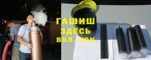 MESCALINE Медвежьегорск