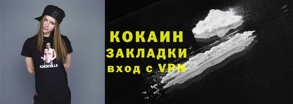винт Новочеркасск