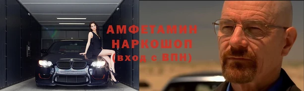 COCAINE Покачи