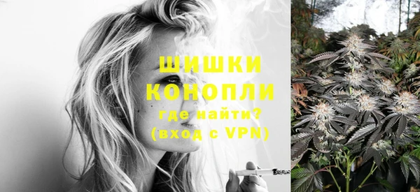 COCAINE Покачи
