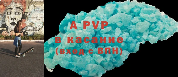 MESCALINE Медвежьегорск