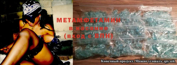 MESCALINE Медвежьегорск