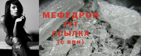 PSILOCYBIN Покров
