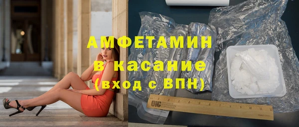 гашиш Михайловка