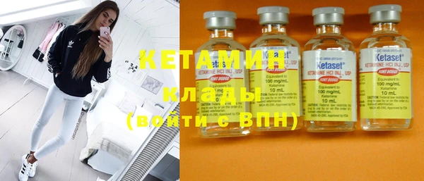 дмт Мегион