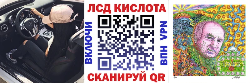 Наркотические марки 1,5мг  darknet наркотические препараты  Шахунья  даркнет сайт 