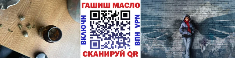 где купить наркоту  Шахунья  Дистиллят ТГК жижа 
