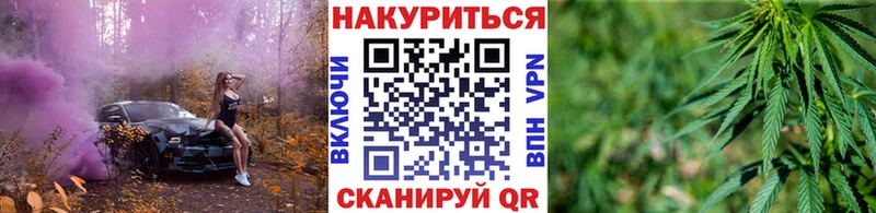 mega как войти  Шахунья  МАРИХУАНА VHQ 